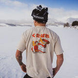 "SKIING KILLS" VINTAGE TEE | (OFF-WHITE)